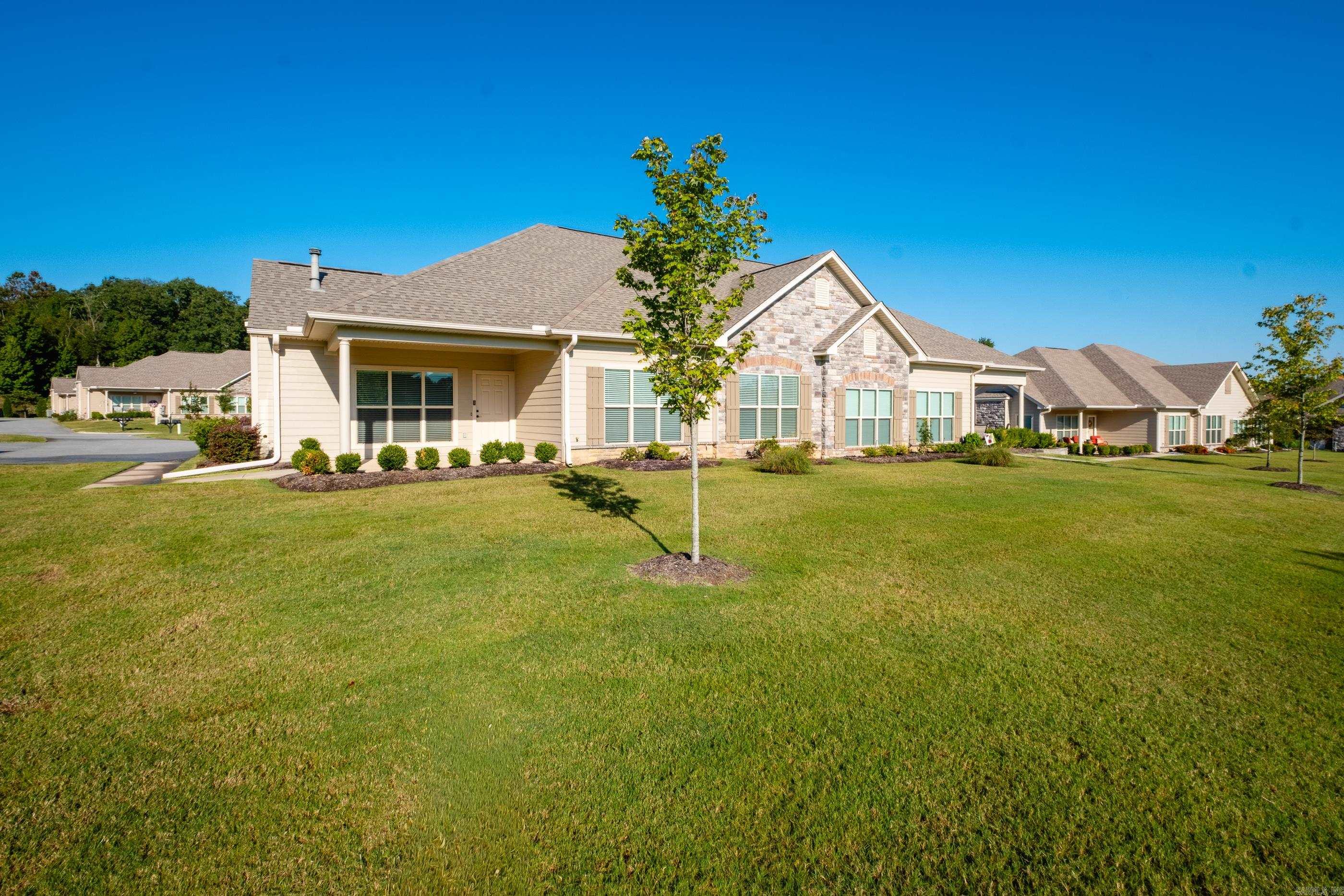 184 Mountain Terrace Circle  Maumelle, AR