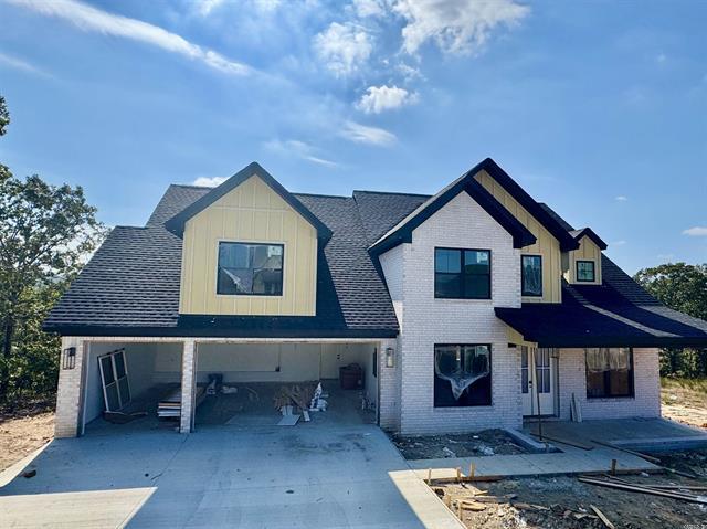1141  Fern Ridge  Sherwood, AR