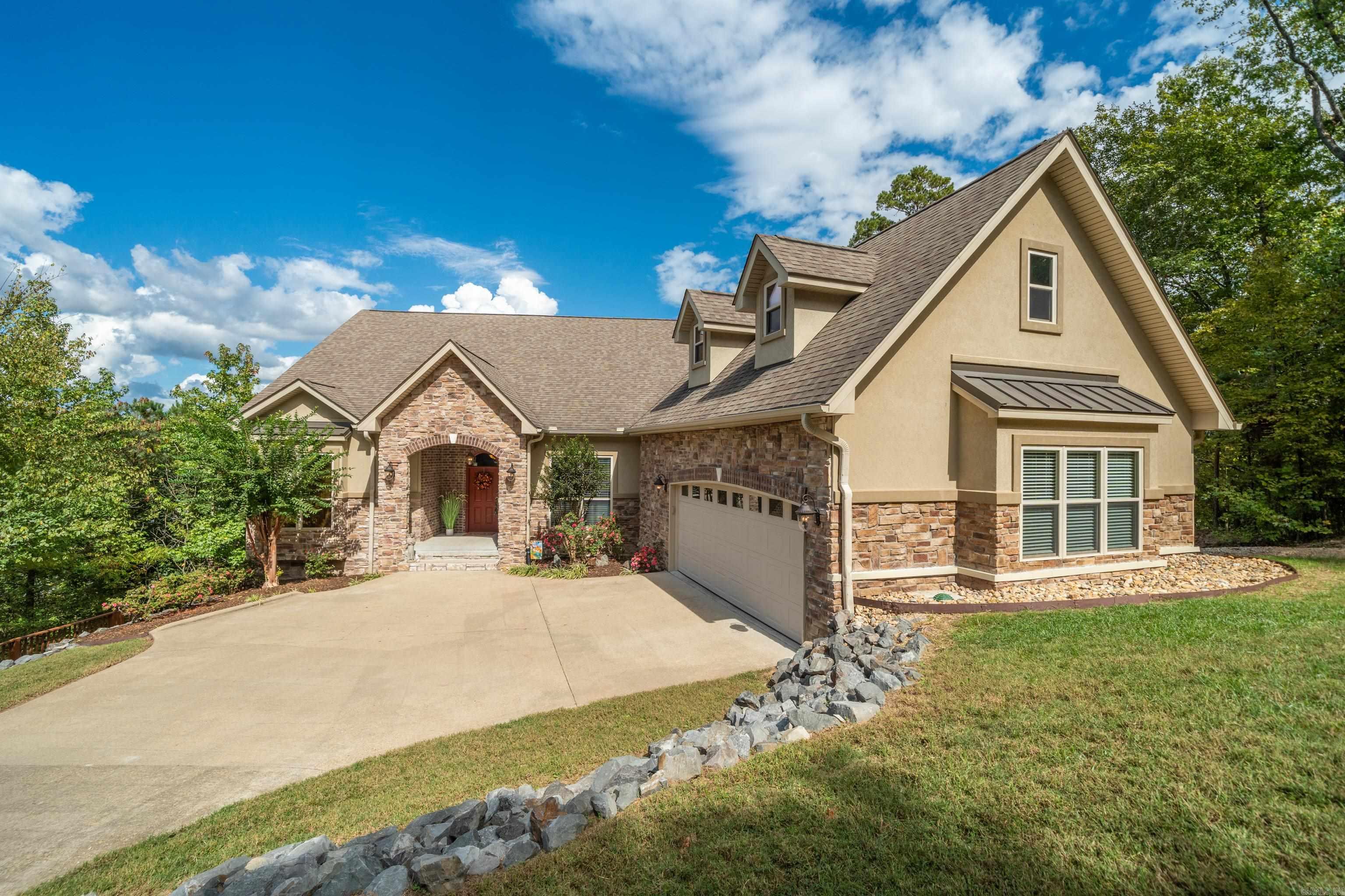 138 Waterfront Ct Lot 31 & 32 Hot Springs, AR