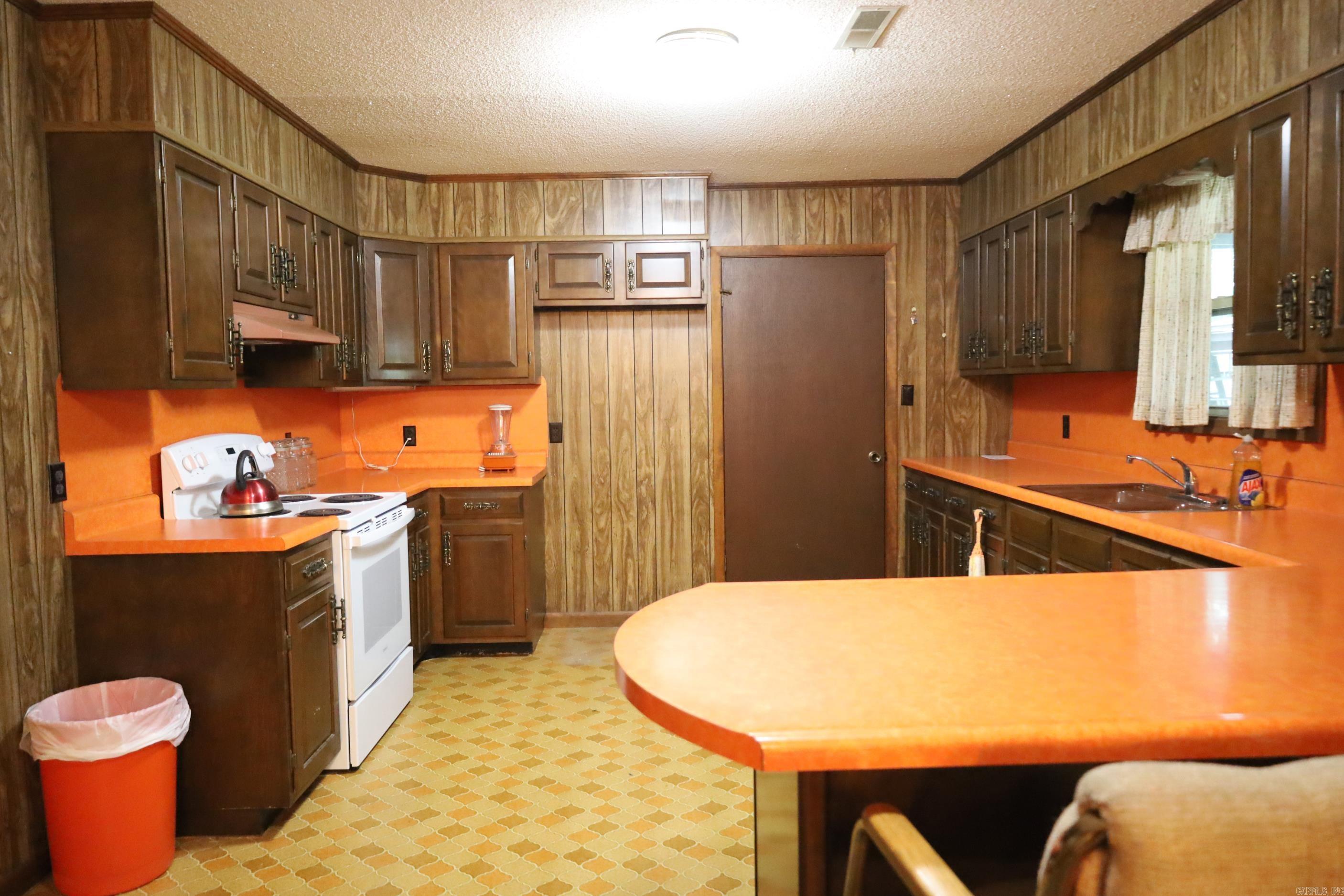 125 S 12Th St  Paragould, AR