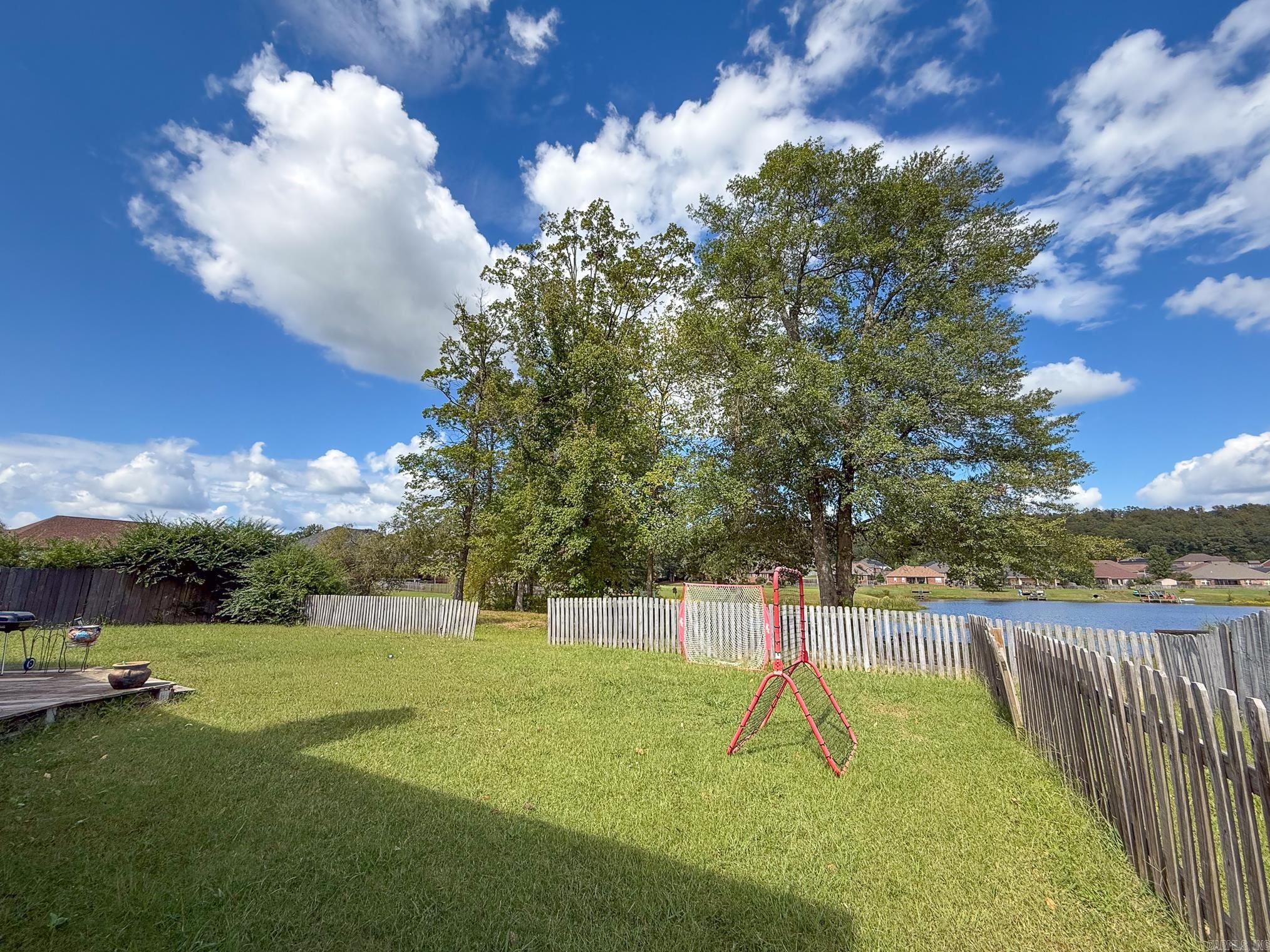 16 Lakeview  Cabot, AR
