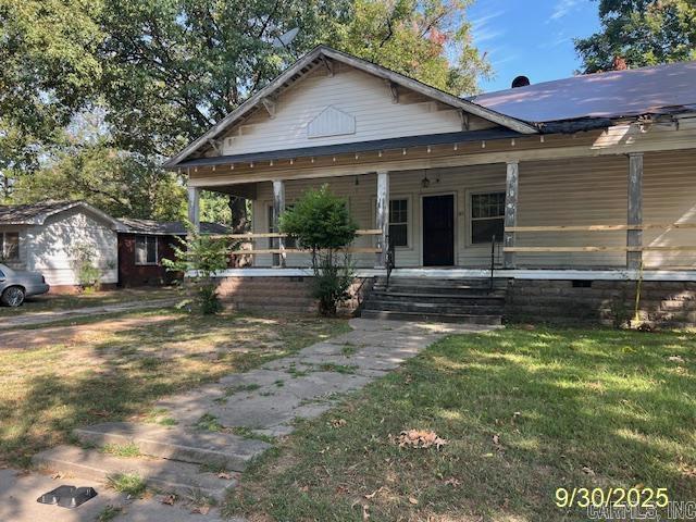 1036 ASH STREET