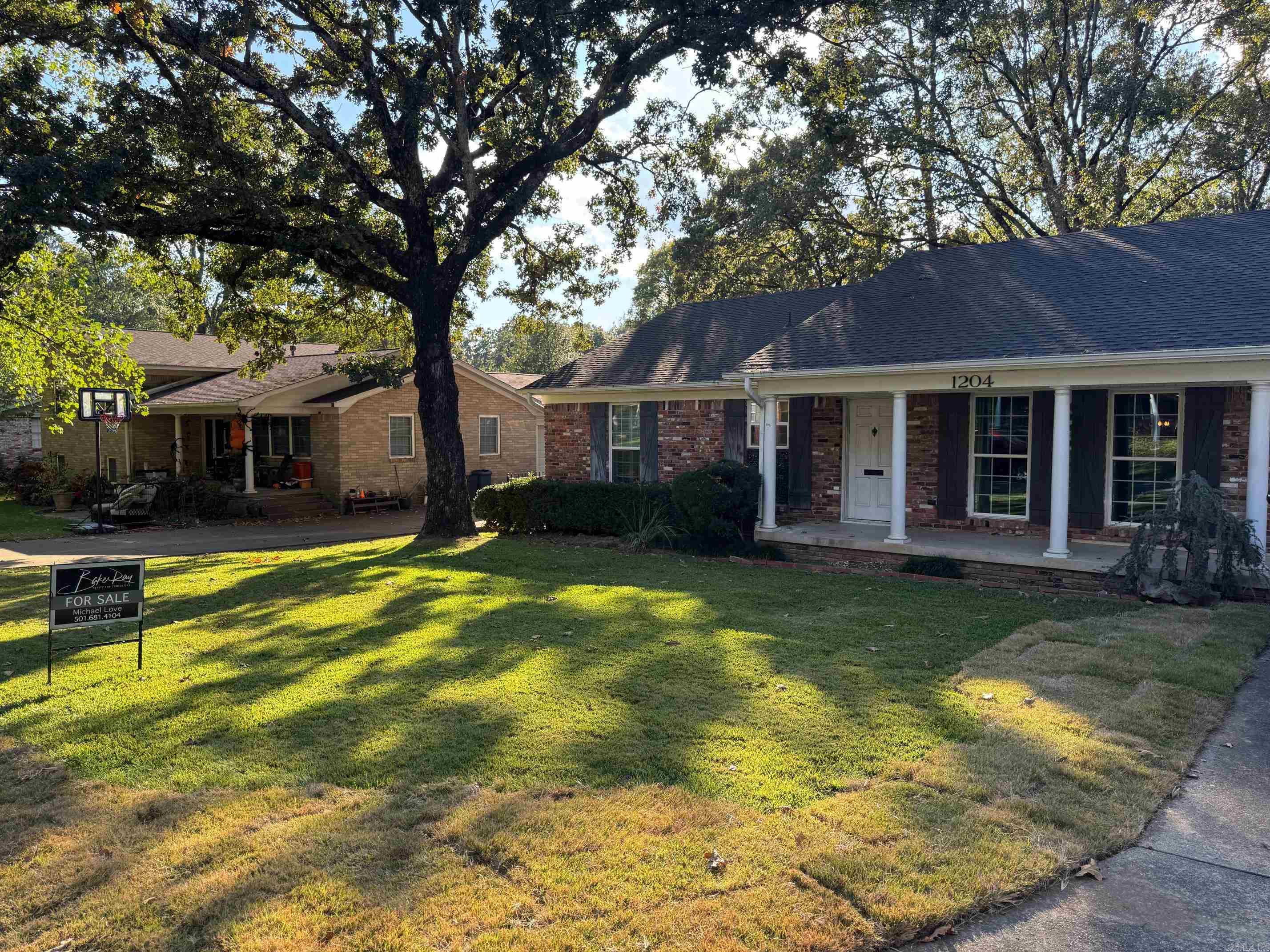 1204 Fawnwood  Little Rock, AR