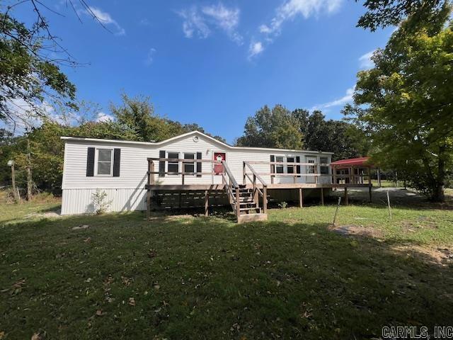 257  Cardinal Trail  Pocahontas, AR