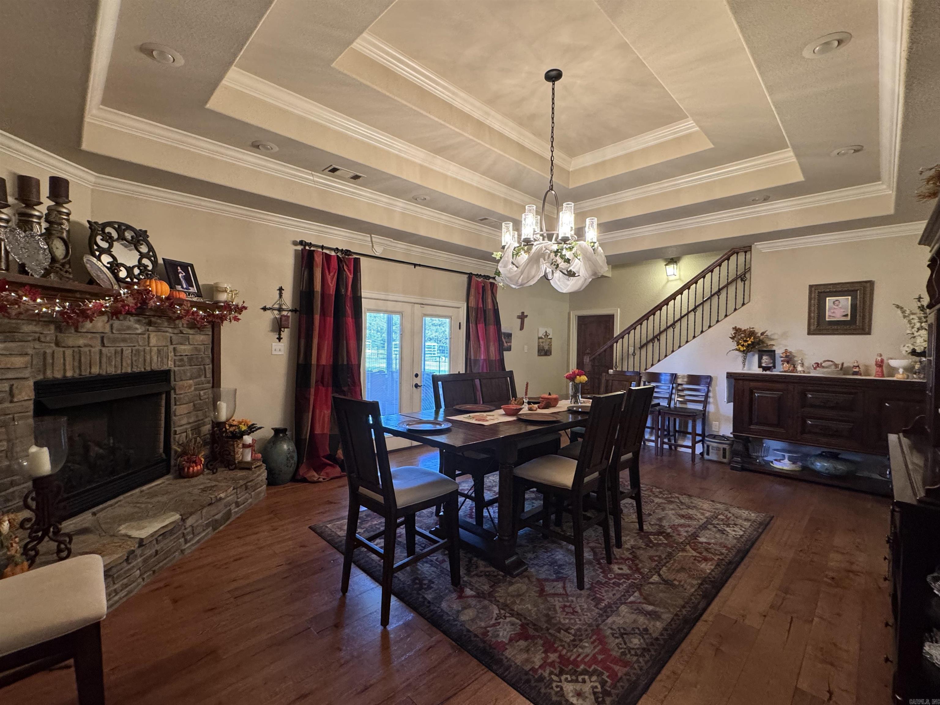 200 Happy Trails  Rose Bud, AR