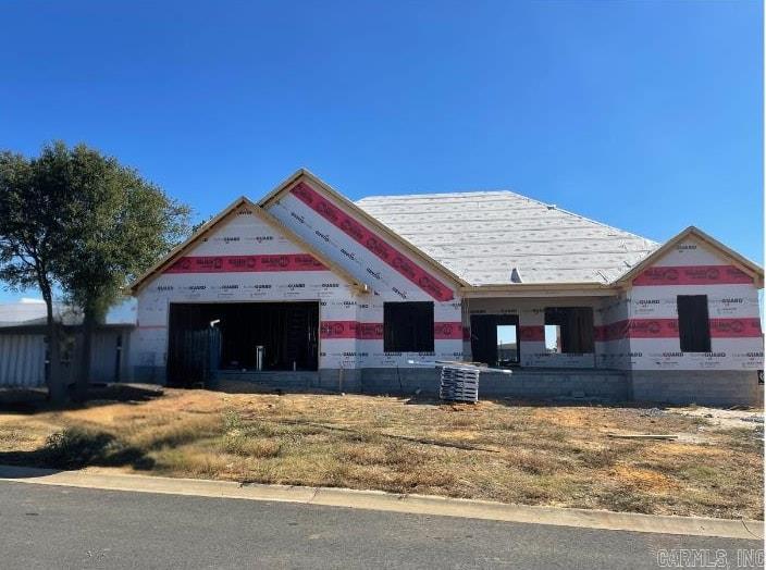 1214 Affirmed Drive Searcy, AR 72143