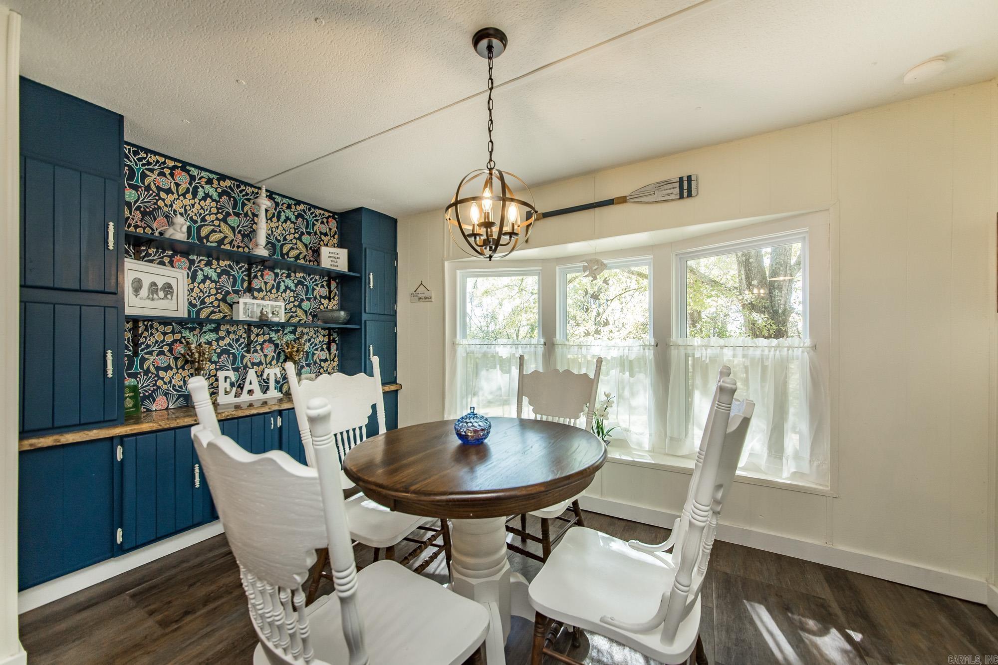 373 Rachael Dr. Shirley, AR 72153