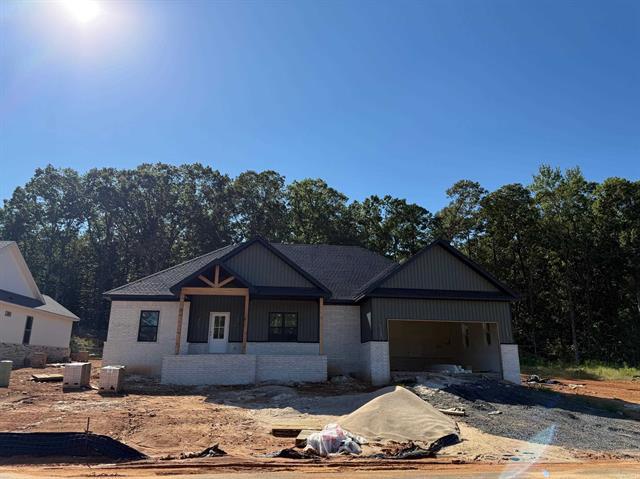 1062  Stagecoach  Cabot, AR