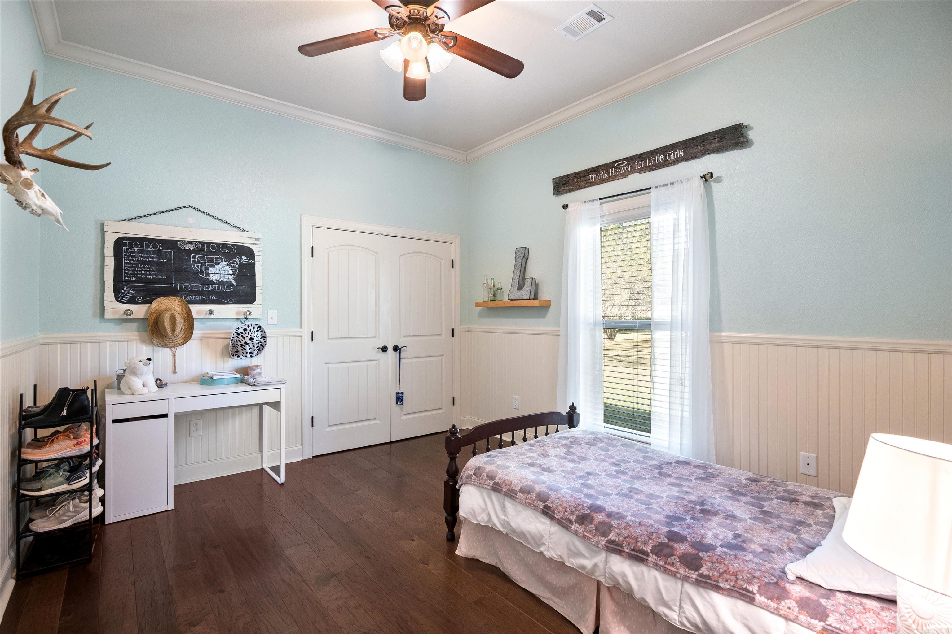 3012 Vista Ct  Jonesboro, AR