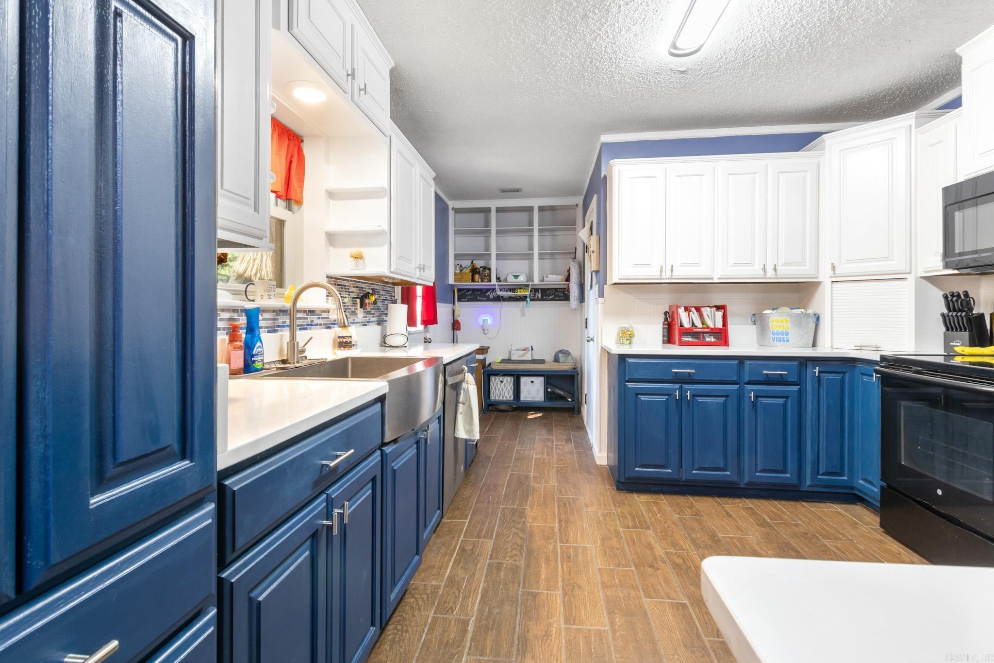 105 Epperson  Cabot, AR