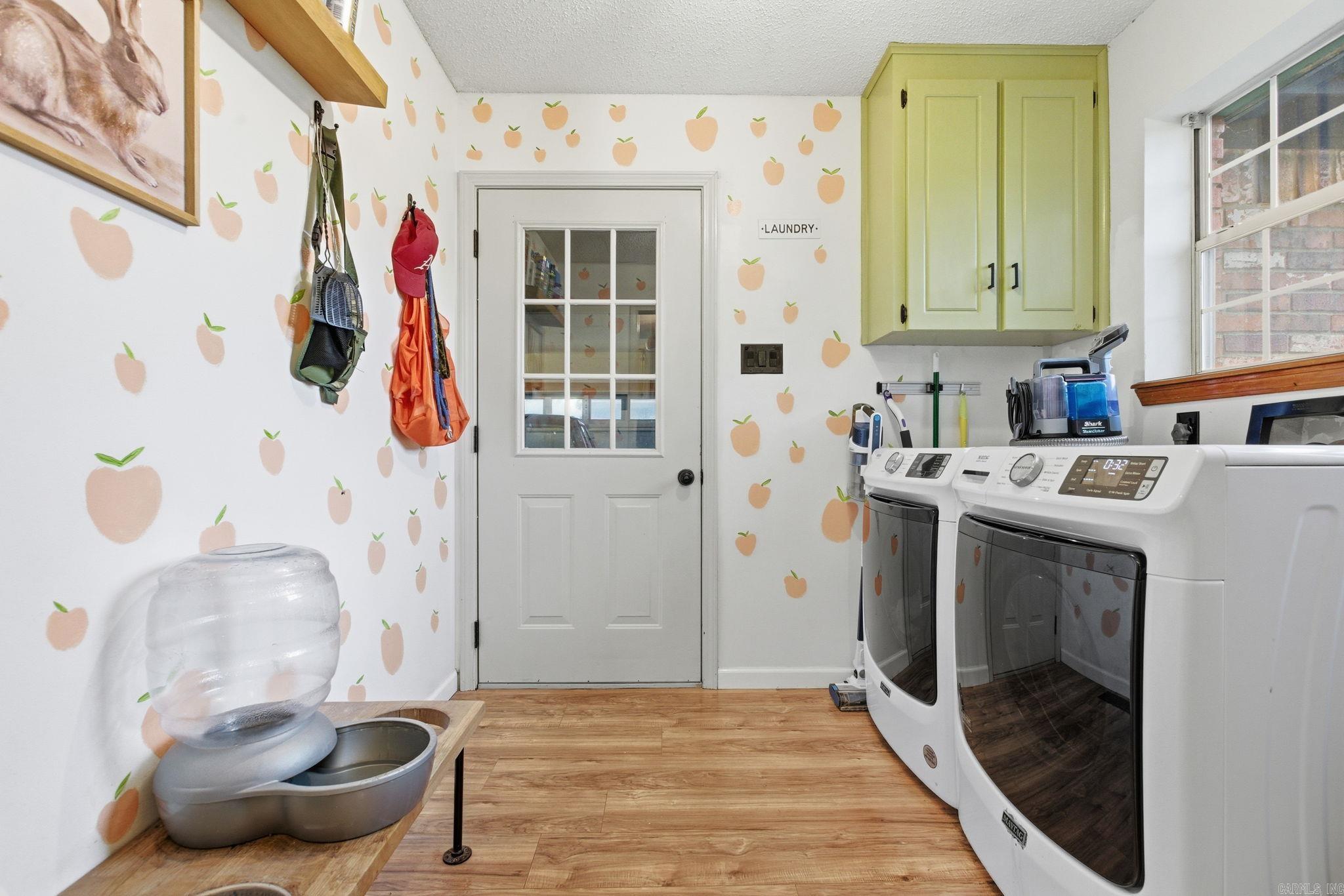 1633 Mountain Springs  Cabot, AR