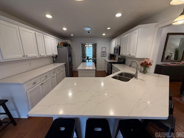 70 England Drive  Southside, AR