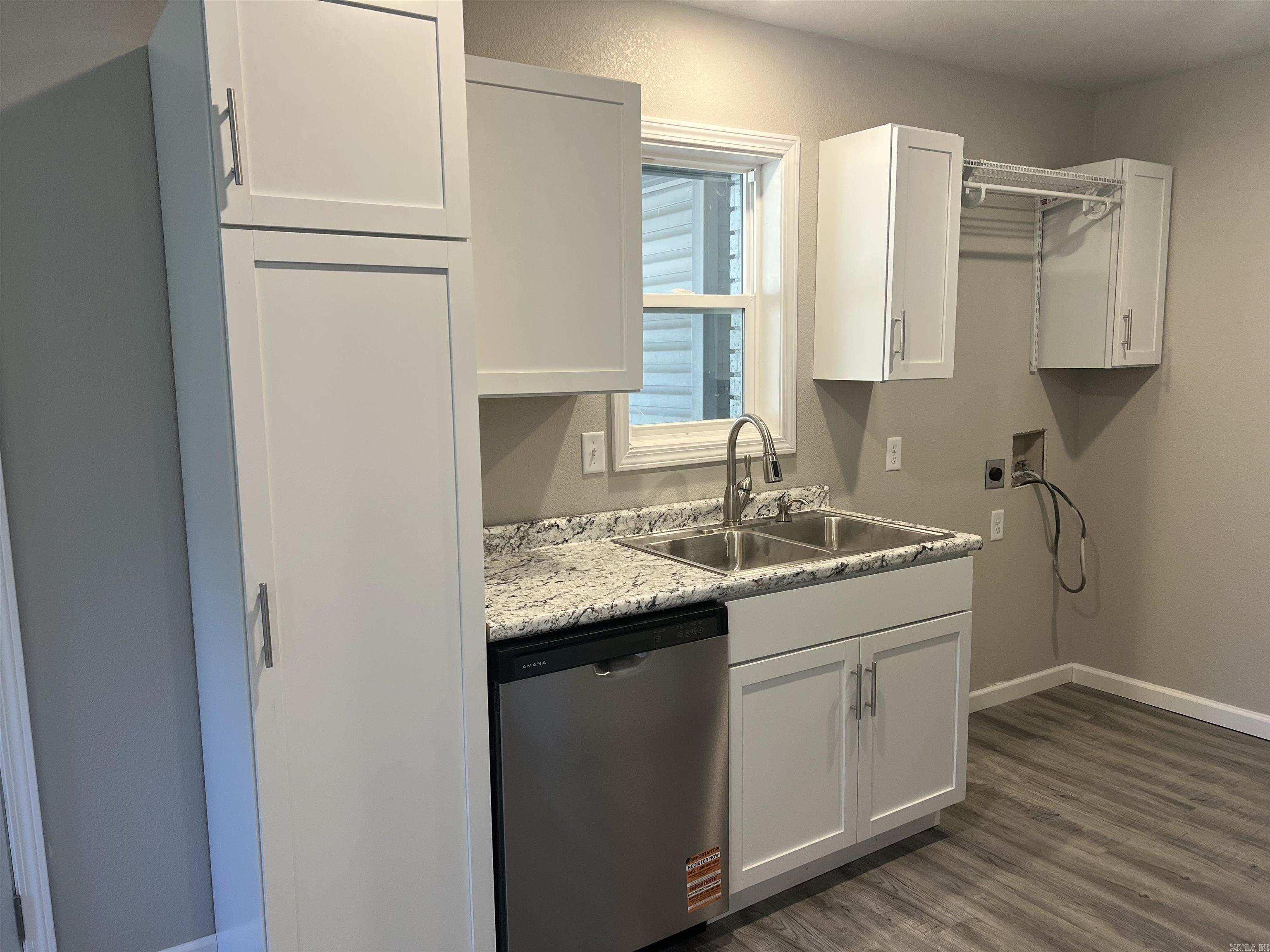 412 Ellis  Trumann, AR