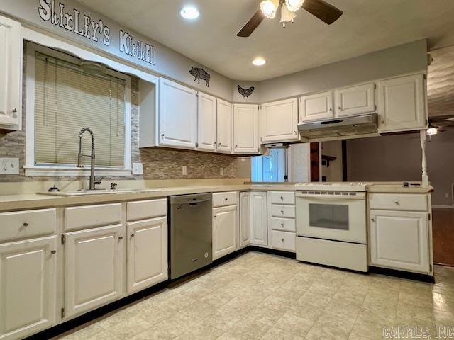 795 Country Club  Pocahontas, AR