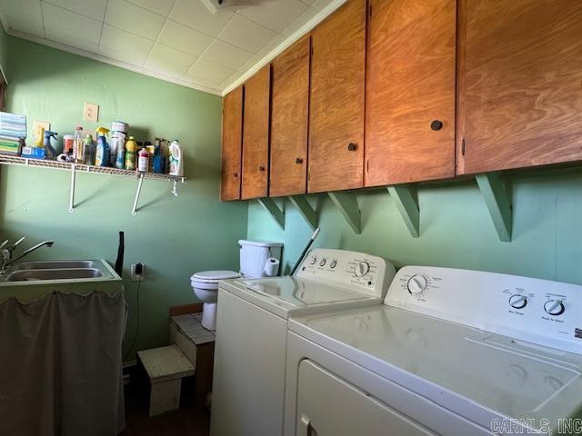 8673 Highway 251 Pocahontas, AR 72455