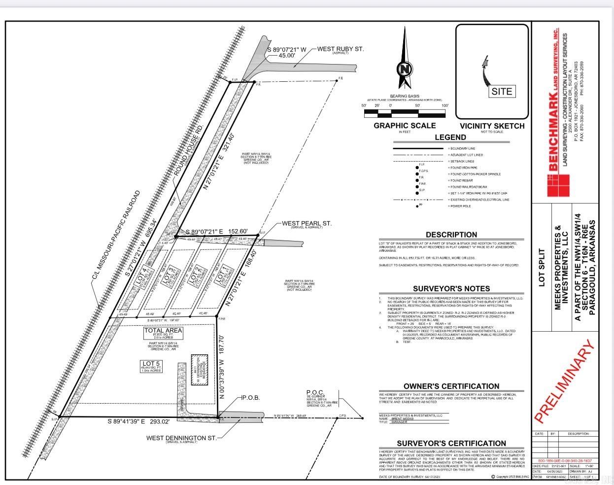 411 DENNINGTON  Paragould, AR