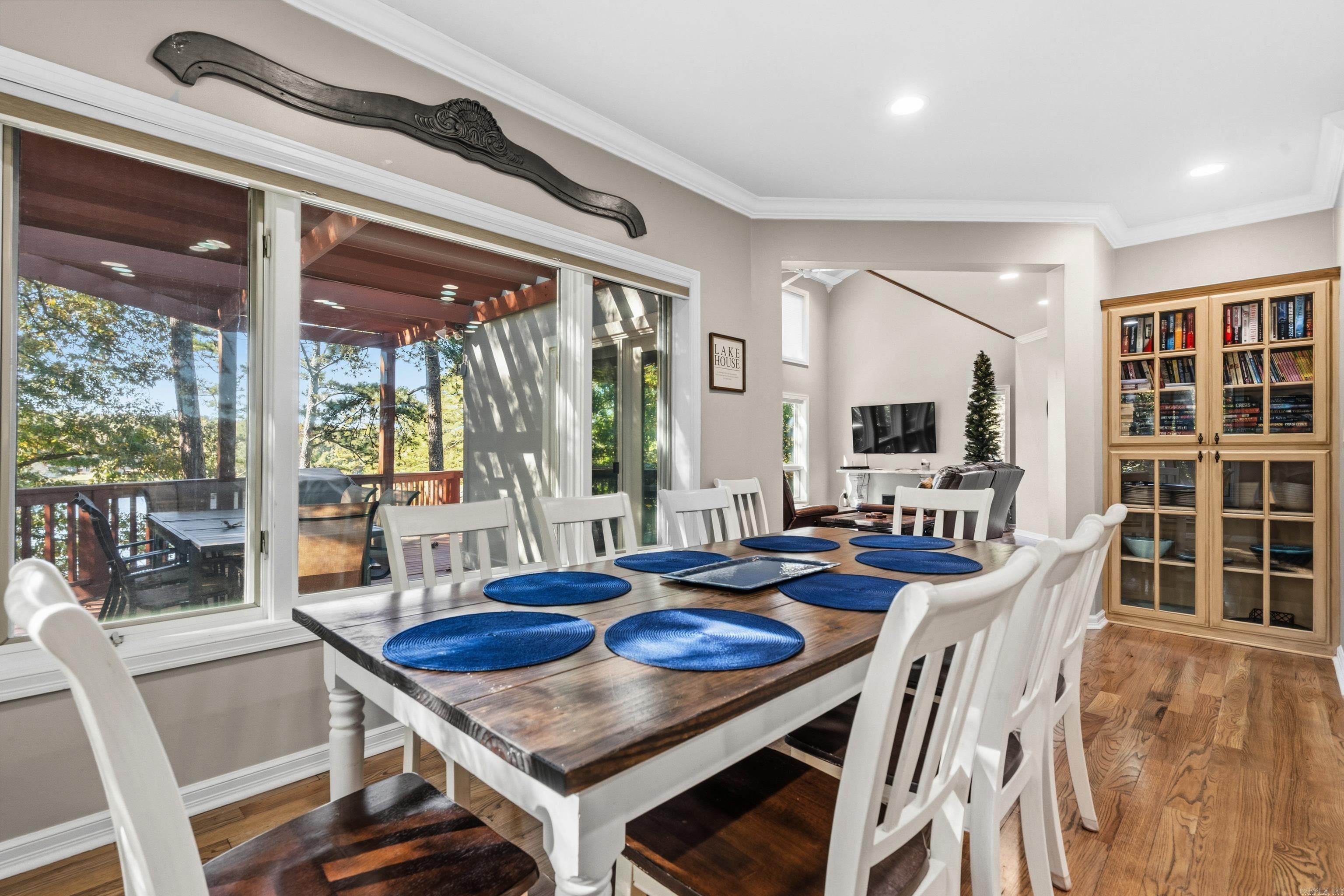 105 Flintwood  Malvern, AR