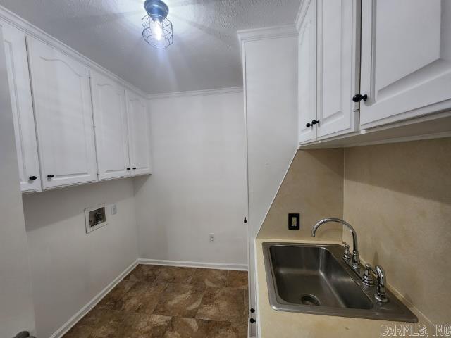 6 Dexter  Vilonia, AR