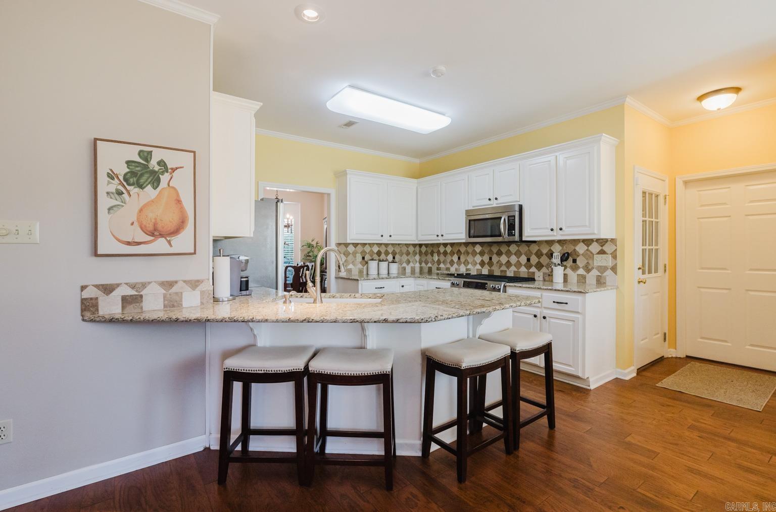 4507 Lexington Park Circle Bryant, AR 72022