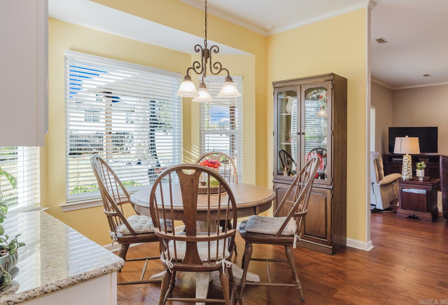 4507 Lexington Park Circle Bryant, AR 72022