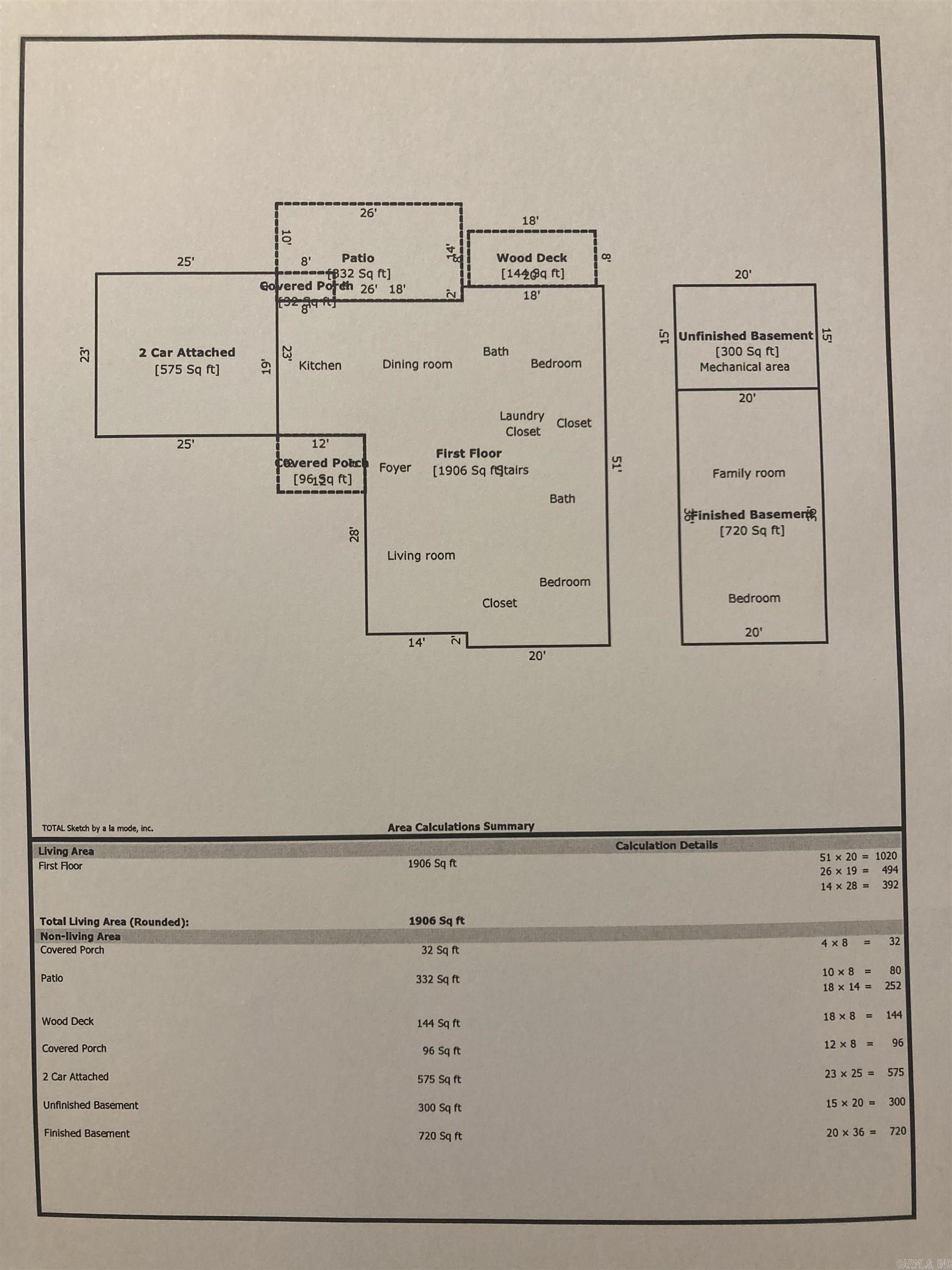 510 Hillview  Paragould, AR