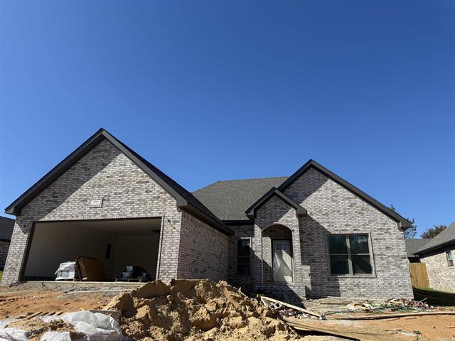 2004 N 8 1/2 Street  Paragould, AR