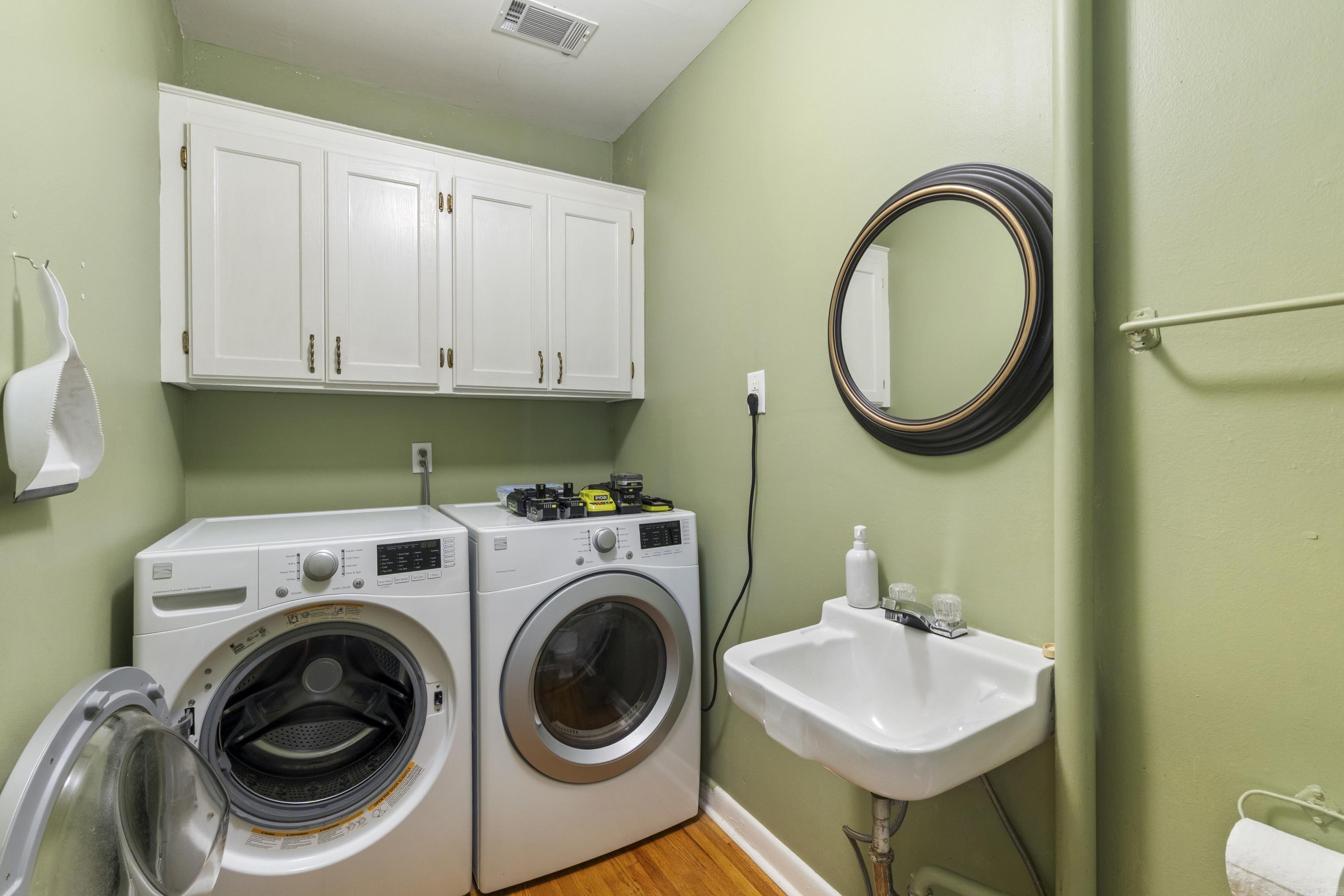 222 Valmar  Little Rock, AR