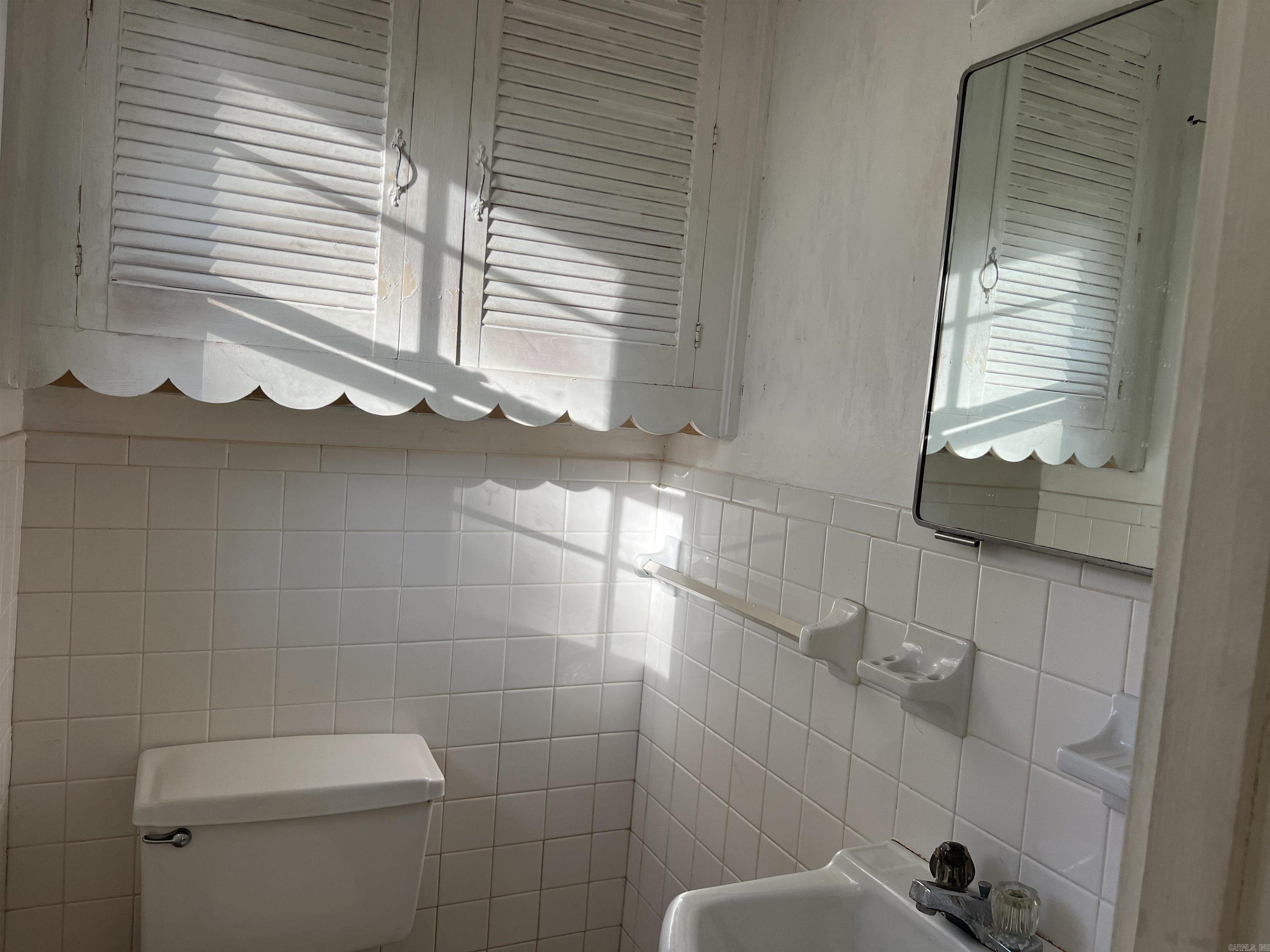 4008 S Holly  Pine Bluff, AR