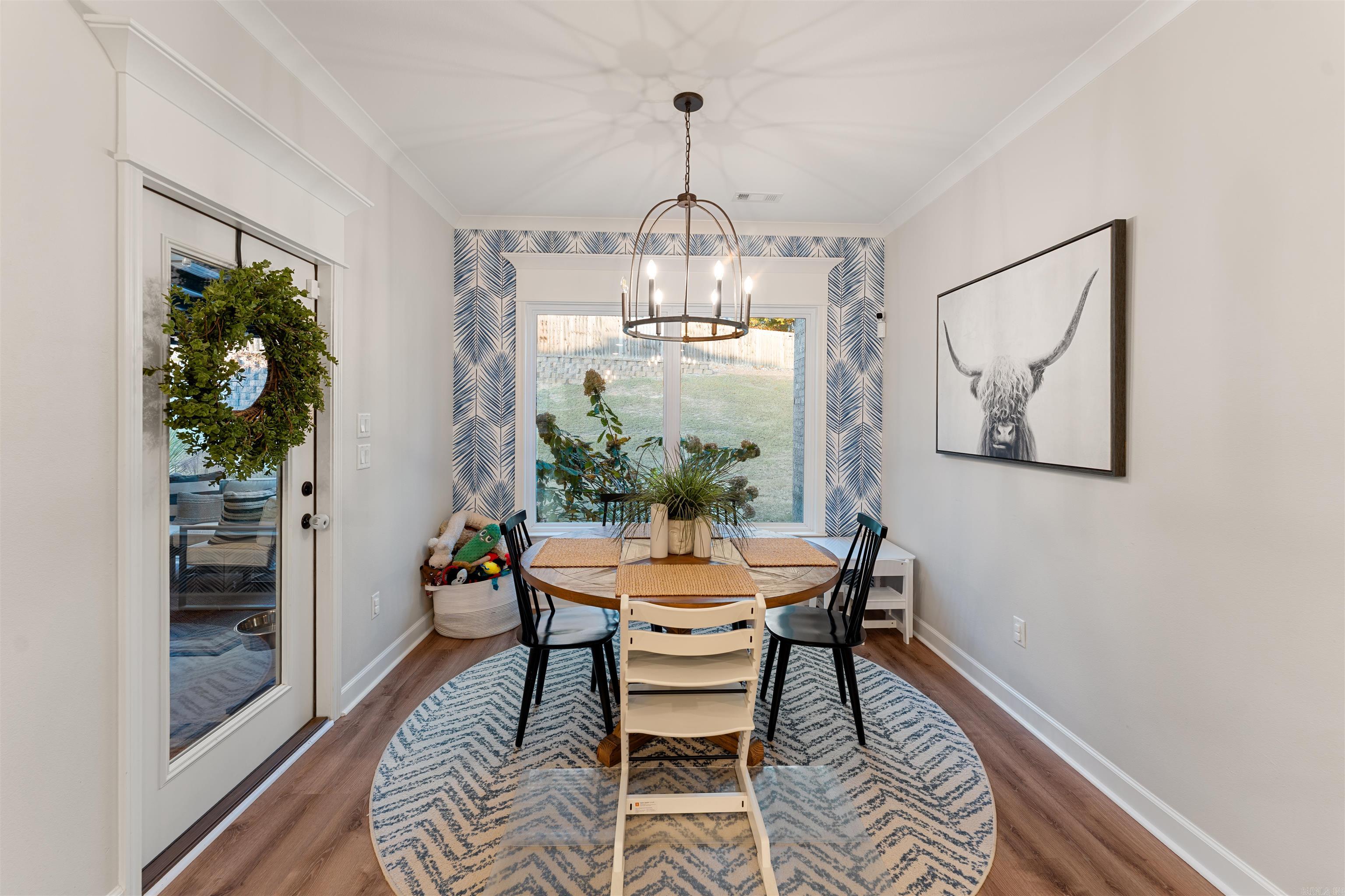 1004 Dawson's Pointe Avenue Bryant, AR 72022