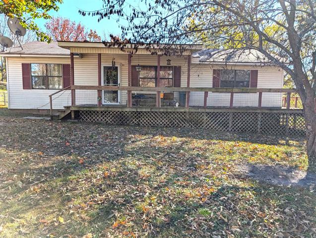 80 E South  Cushman, AR