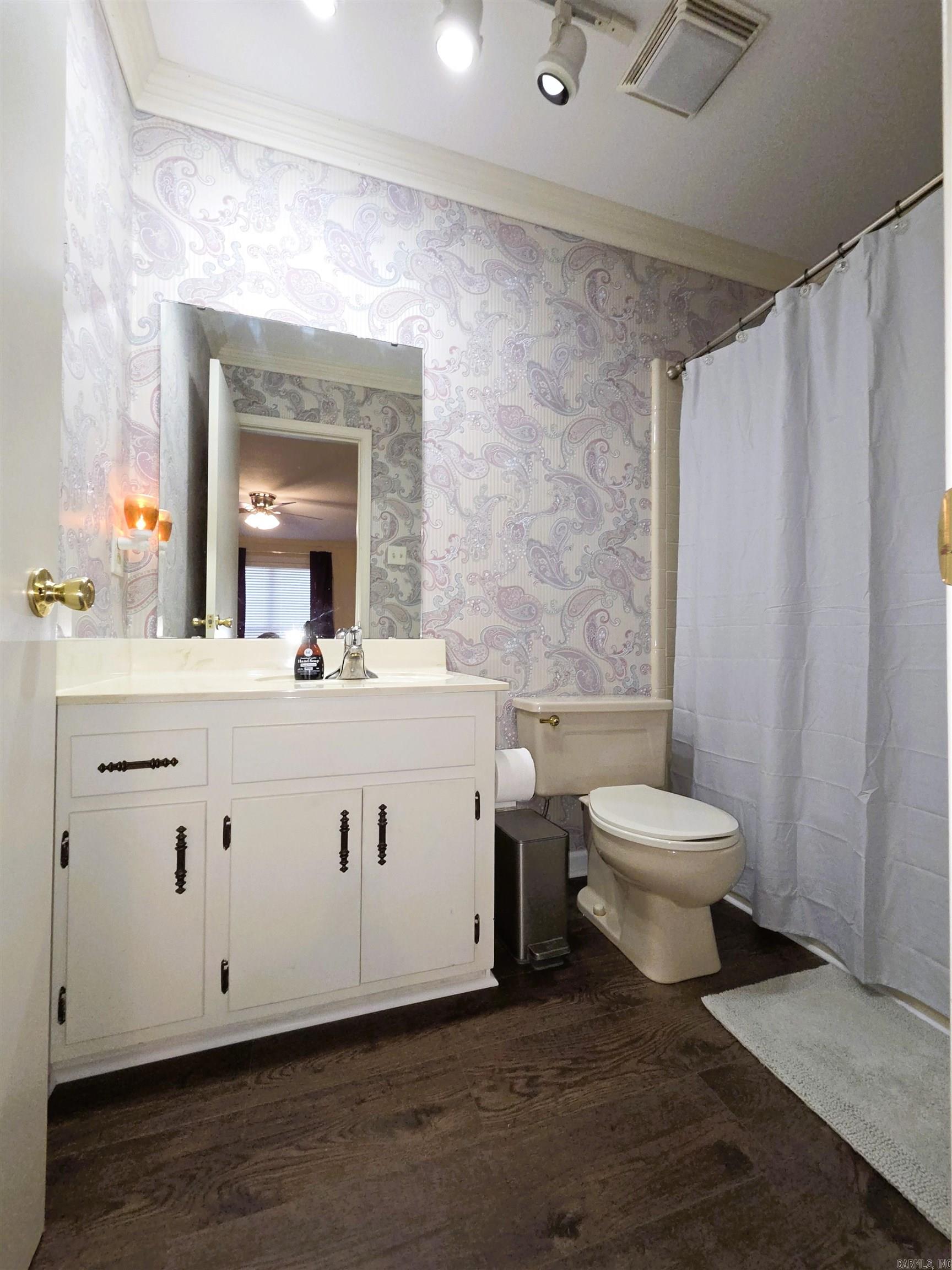 12 Elmwood Circle  Pine Bluff, AR