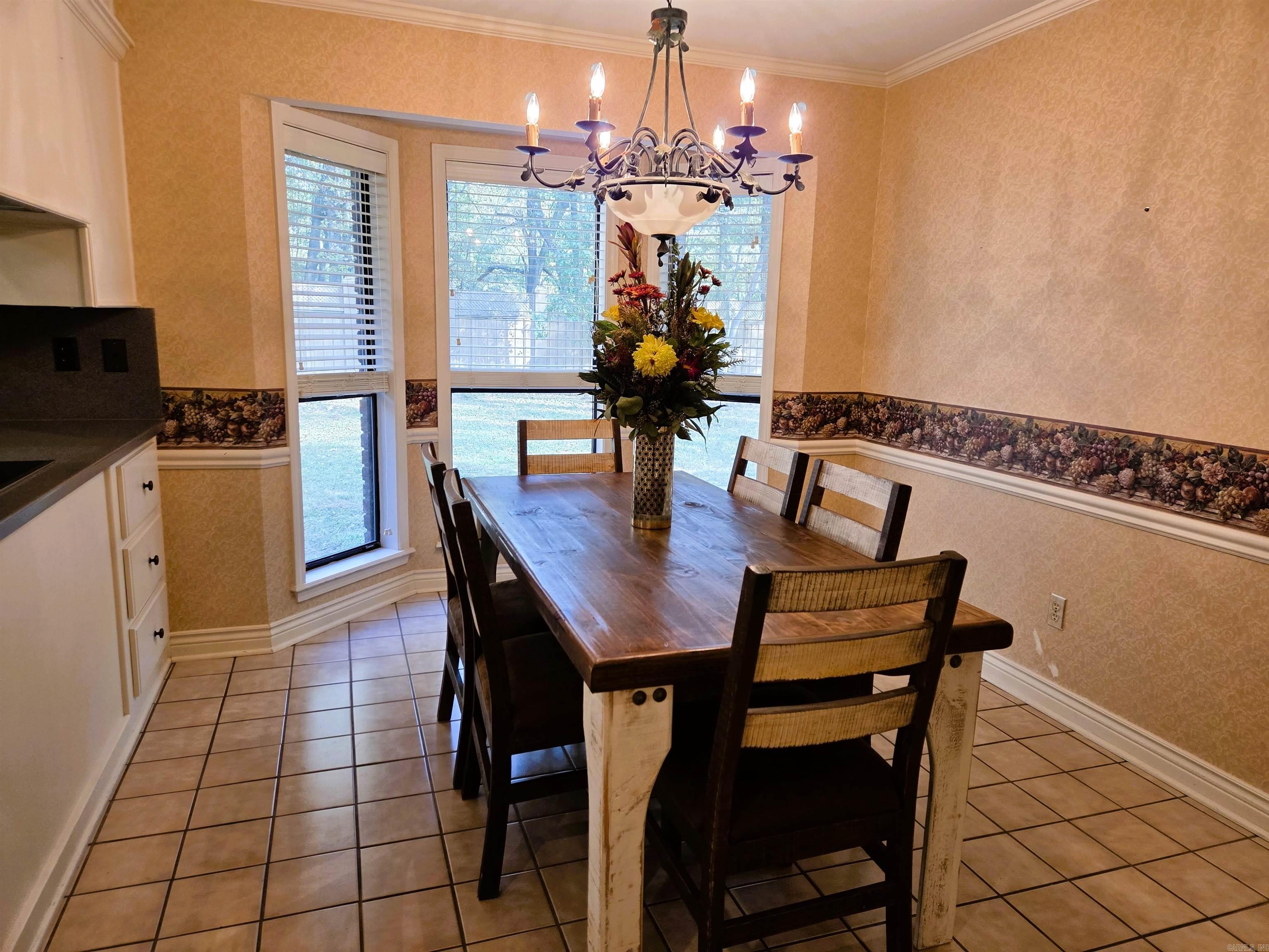 12 Elmwood Circle  Pine Bluff, AR