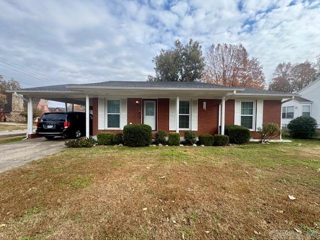 127 N 7th  Paragould, AR