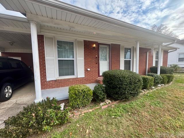 127 N 7th  Paragould, AR