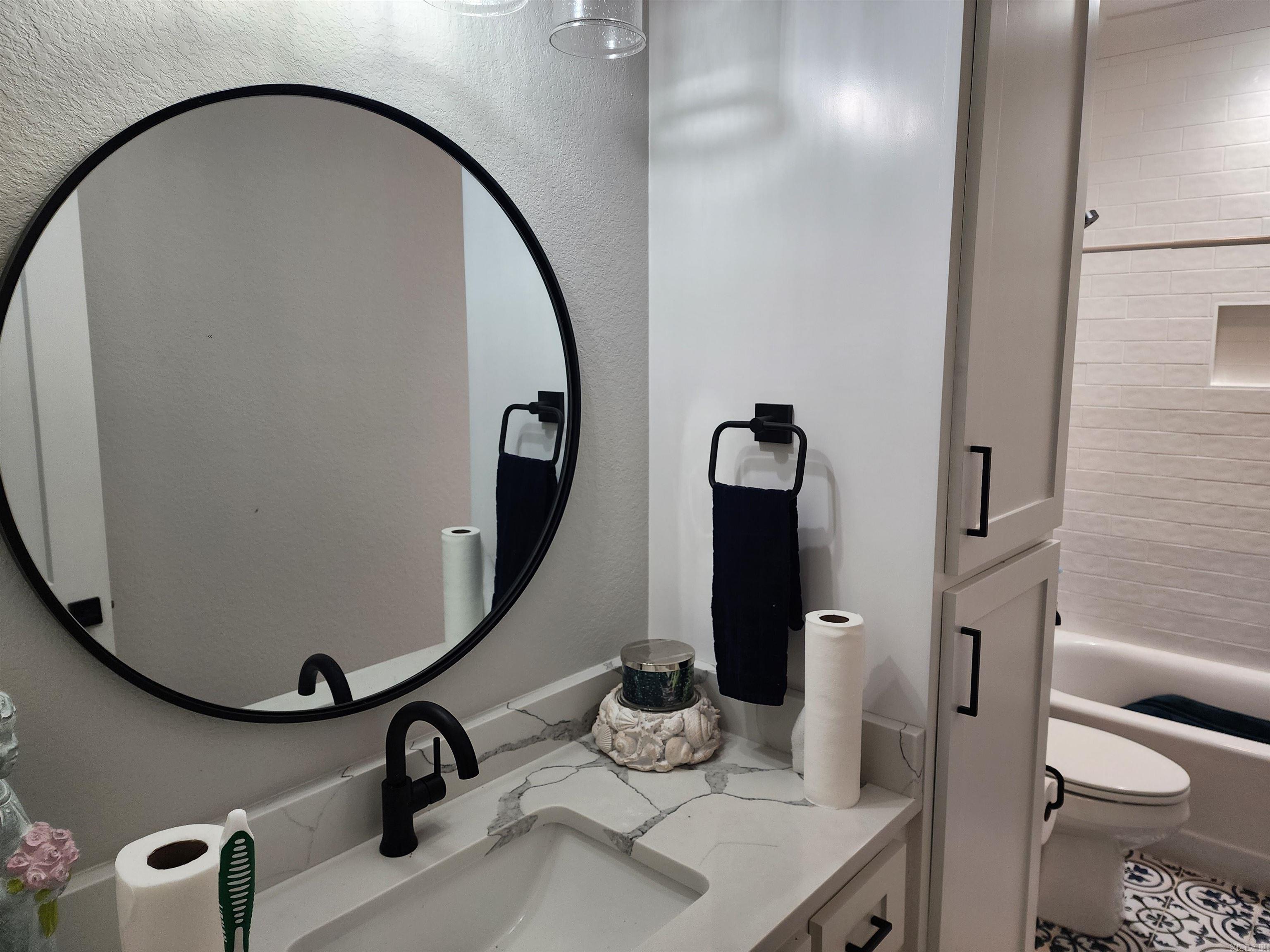 2536 Overcup Drive  Conway, AR