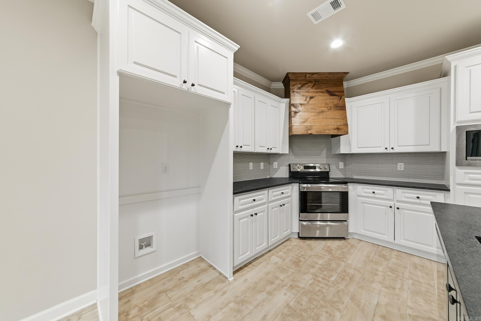 220 Heather  Beebe, AR