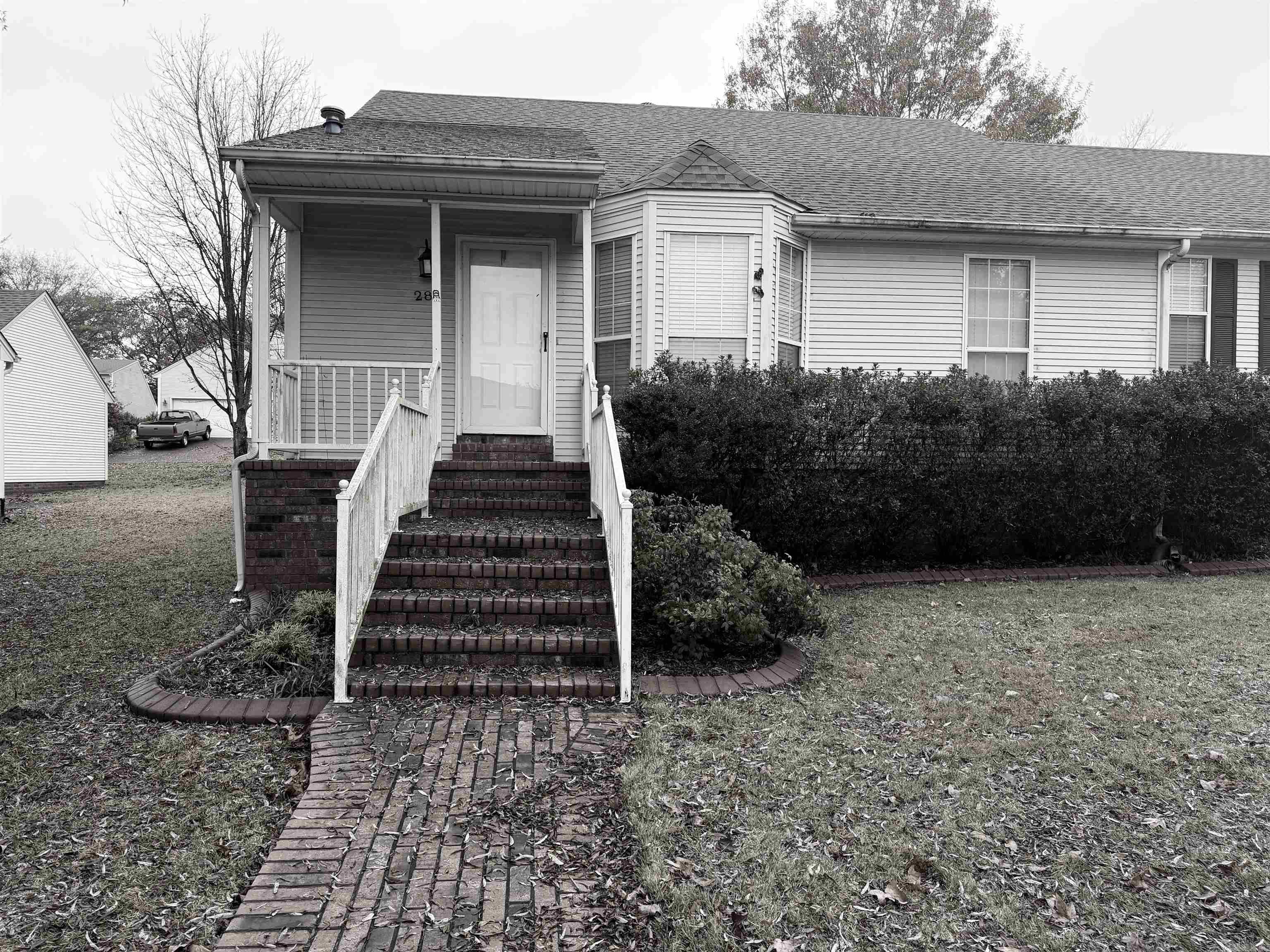 28 River Oaks Trace  Searcy, AR