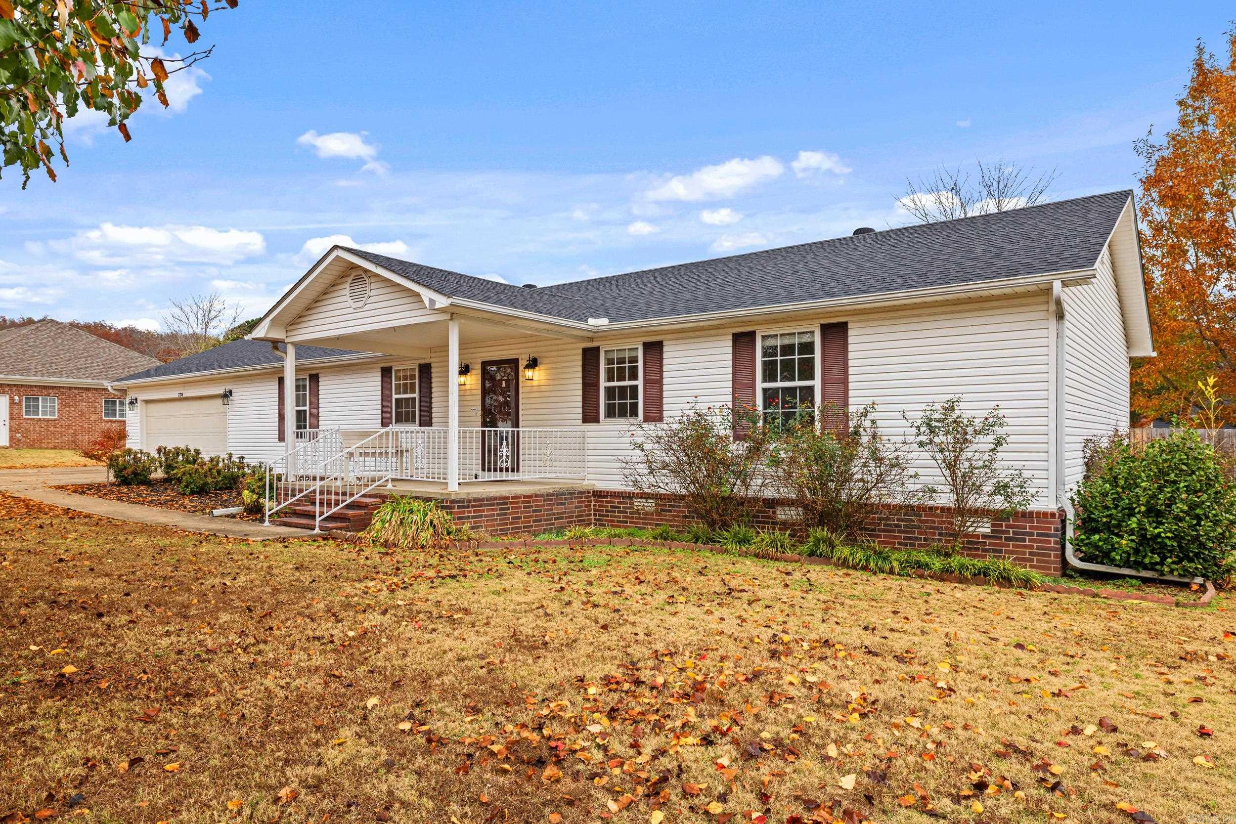 204 Oak View Drive  Cabot, AR
