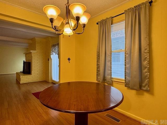 1605 Martin  Pocahontas, AR