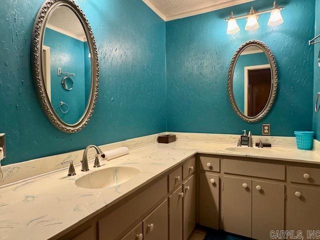 1605 Martin  Pocahontas, AR